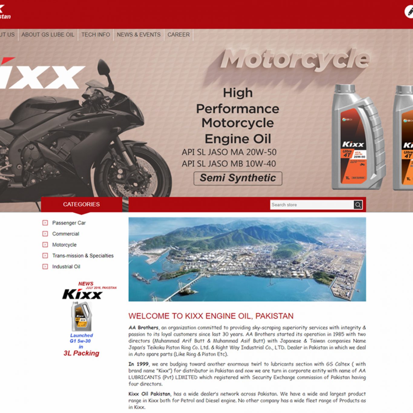 Kixx Screenshot Kixx Screenshot